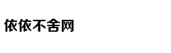 沈北新区聚力打造优质营商环境